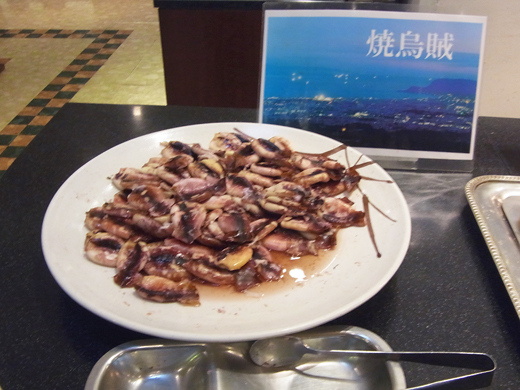 焼きイカ